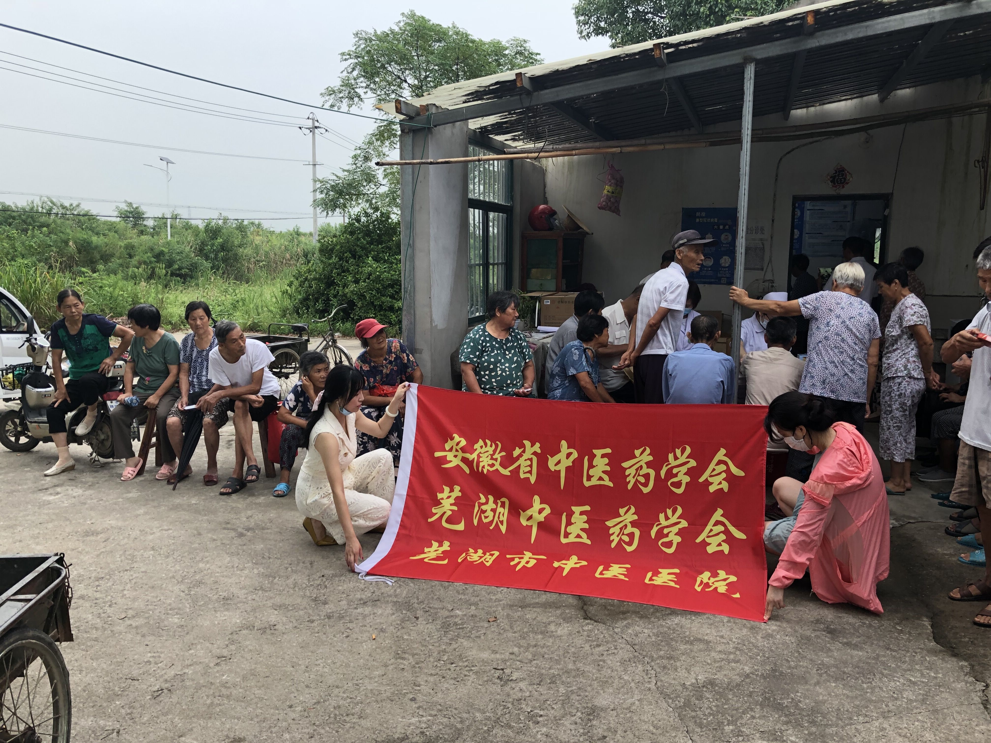 新大垾村開展健康義診慰問活動(dòng)(圖4)