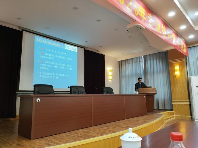 健康科普進企業(yè)——我院呼吸內科主任陳志祥一行受邀為海創(chuàng)環(huán)保專業(yè)技術骨干開展健康培訓(圖2)