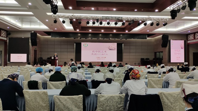 我院成功舉辦“2020年護(hù)士長(zhǎng)及護(hù)理骨干培訓(xùn)班”(圖4)