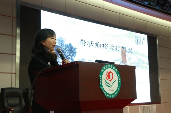 我院成功舉辦2020年省級《睡眠障礙針灸治療進展學習班》繼教班(圖6)