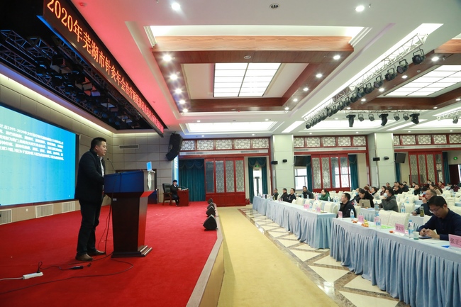 我院成功舉辦2020年省級《睡眠障礙針灸治療進展學習班》繼教班(圖9)