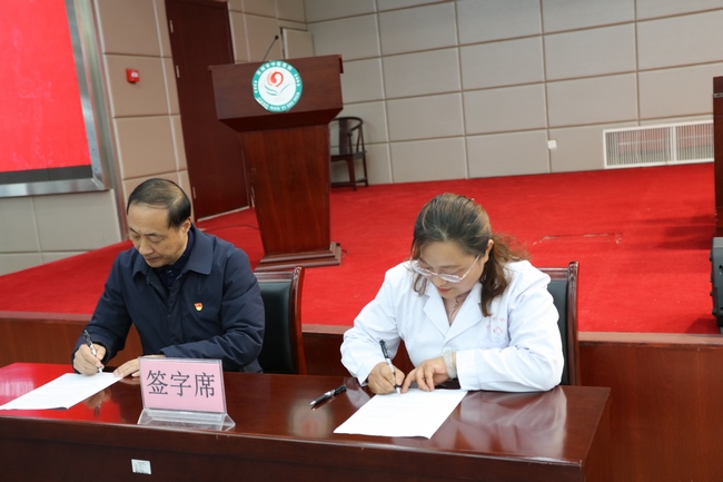 我院召開2021年度全面從嚴治黨工作會議暨黨史學習教育、新一輪深化“三個以案”警示教育動員部署會議(圖4)