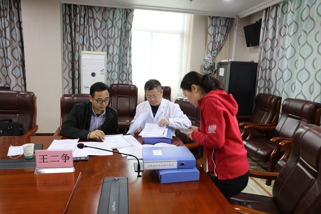 省衛(wèi)健委對我院進行規(guī)范診療服務行為專項治理檢查(圖4)