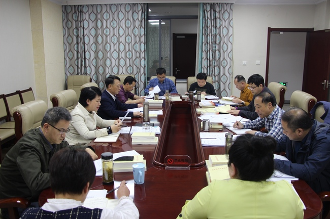 我院組織黨史學習教育專題讀書班第一次集中學習研討(圖2)