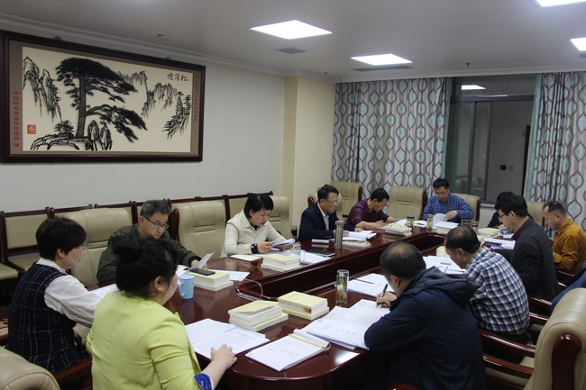 我院組織黨史學習教育專題讀書班第一次集中學習研討(圖3)