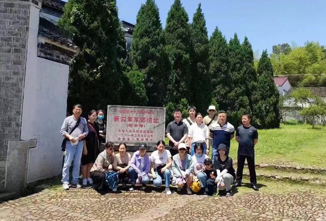 【黨史學(xué)習(xí)教育】緬懷革命先烈，傳承革命精神(圖4)