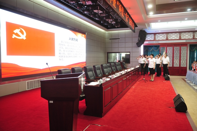 黨建引領(lǐng)傳岐黃 守正創(chuàng)新開新局 ——安徽中醫(yī)藥高等?？茖W(xué)校附屬醫(yī)院（蕪湖市中醫(yī)醫(yī)院）黨建促發(fā)展工作紀(jì)實(shí)(圖1)