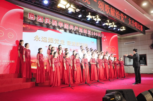 黨建引領(lǐng)傳岐黃 守正創(chuàng)新開新局 ——安徽中醫(yī)藥高等?？茖W(xué)校附屬醫(yī)院（蕪湖市中醫(yī)醫(yī)院）黨建促發(fā)展工作紀(jì)實(shí)(圖2)