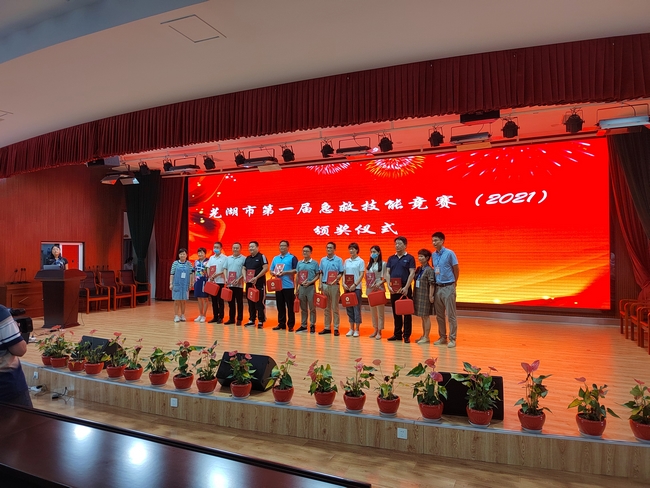 立賽場比技能獲進(jìn)步——我院選手在蕪湖市第一屆急救技能大賽中榮獲佳績(圖1)