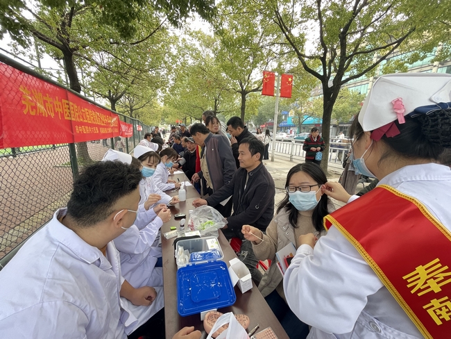 健康義診進社區(qū) 黨建引領(lǐng)為群眾(圖5)