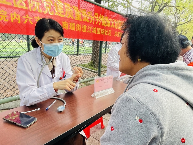 健康義診進社區(qū) 黨建引領(lǐng)為群眾(圖7)