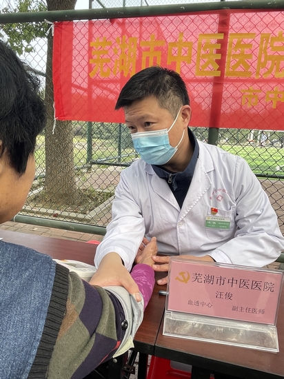 健康義診進社區(qū) 黨建引領(lǐng)為群眾(圖8)