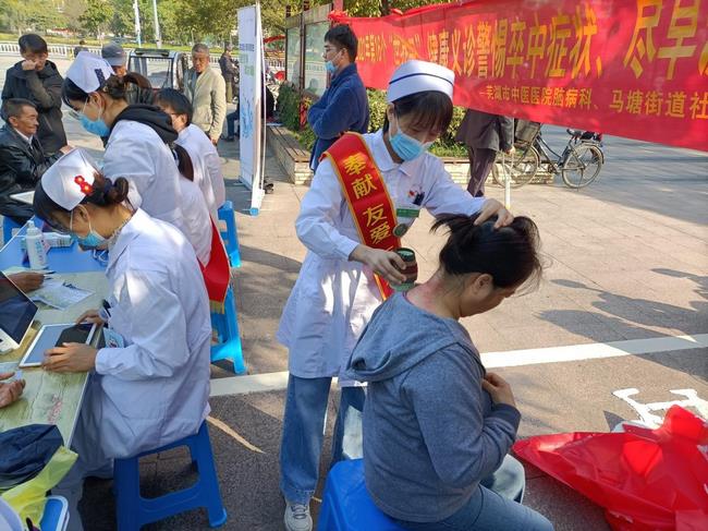 警惕卒中癥狀，盡早識別救治——我院腦病科開展世界卒中日健康義診(圖3)