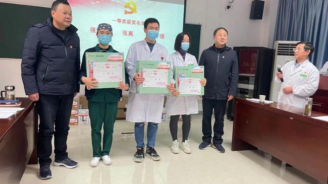 我院內(nèi)科四支部、內(nèi)科八支部、內(nèi)科九支部聯(lián)合開展“黨史知識(shí)競(jìng)賽”(圖8)