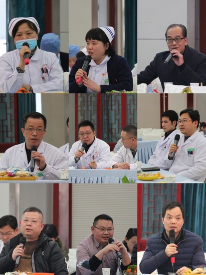我院召開高知、中層干部、民主黨派迎新春座談會(圖1)