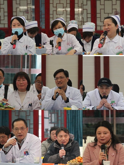 我院召開高知、中層干部、民主黨派迎新春座談會(圖2)