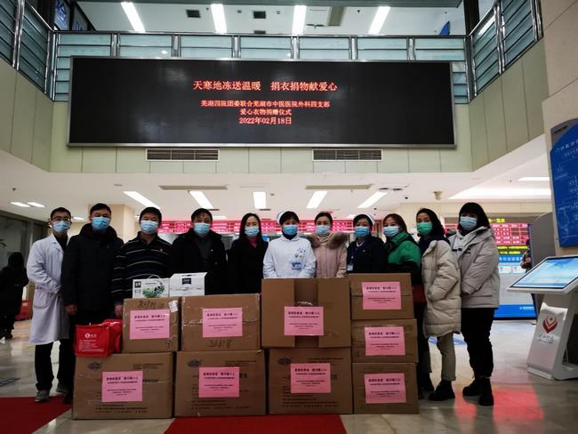 真情系患者，慰問(wèn)暖人心 ——我院內(nèi)4黨支部、外4黨支部慰問(wèn)市第四人民醫(yī)院患者活動(dòng)紀(jì)實(shí)(圖4)