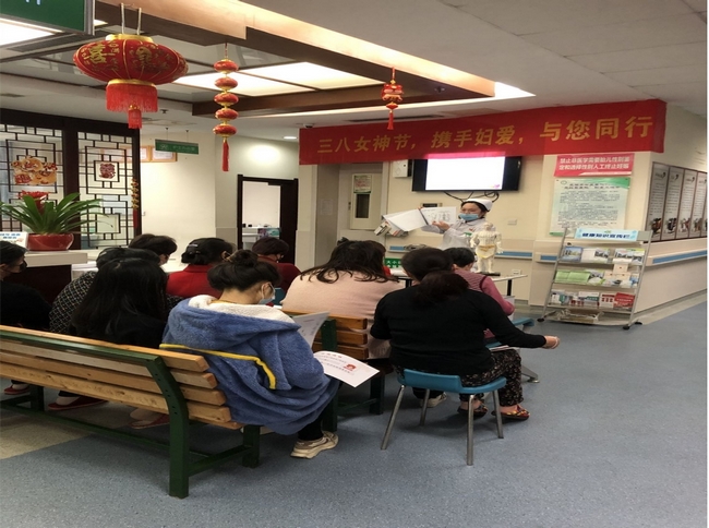 呵護(hù)女性健康  綻放美麗人生 ——我院15病區(qū)開展女性健康知識講座(圖3)