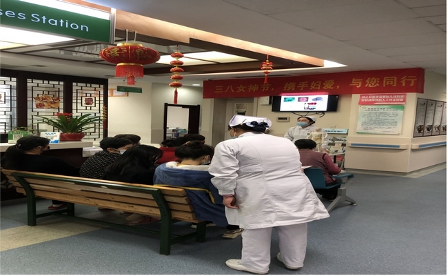 呵護(hù)女性健康  綻放美麗人生 ——我院15病區(qū)開展女性健康知識講座(圖4)