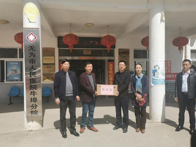 市發(fā)改委、市中醫(yī)院聯(lián)合舉辦“學雷鋒送溫暖  健康義診助力鄉(xiāng)村振興”志愿活動(圖2)