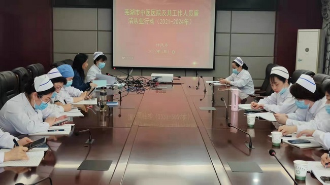 加強(qiáng)醫(yī)務(wù)人員廉潔從業(yè)，我們在行動(圖2)