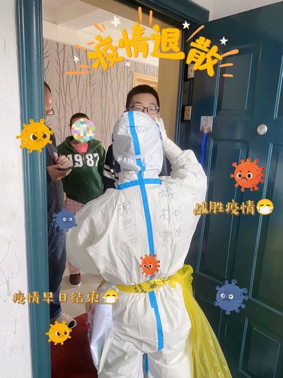 這不是一個人的戰(zhàn)役，平凡的崗位不平凡的事 ——記疫情下奮斗的呼吸人(圖1)