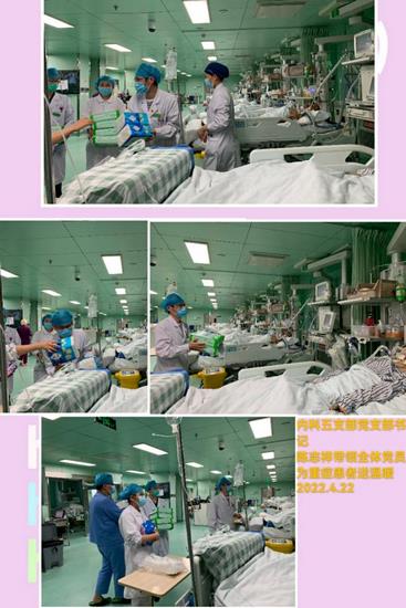 靜態(tài)、愛在續(xù)行——見證黨旗下的愛(圖3)