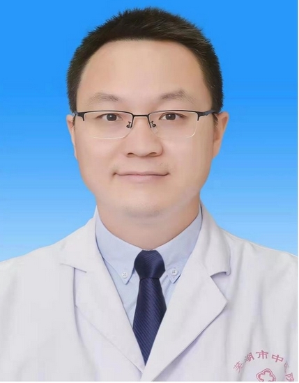 我院張榮珍主任入選第七批全國(guó)老中醫(yī)藥專家 學(xué)術(shù)經(jīng)驗(yàn)繼承工作指導(dǎo)老師名單(圖2)