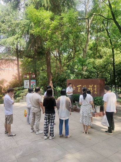 不忘初心 醫(yī)路向黨 ——內(nèi)二支部組織開展參觀王稼祥紀(jì)念園主題黨日活動(圖2)