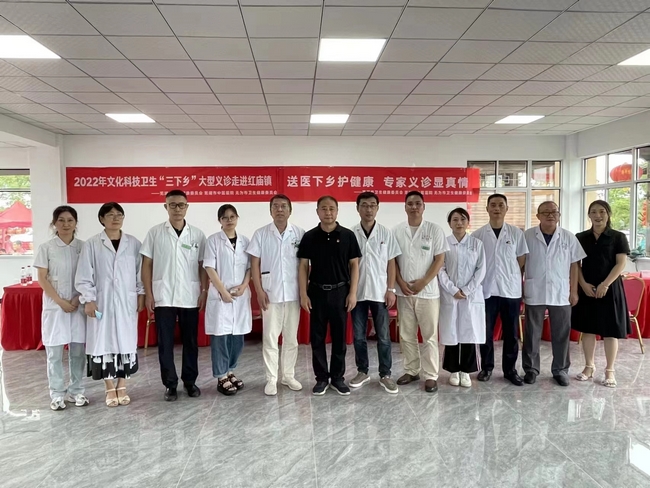 送醫(yī)下鄉(xiāng)護健康  專家義診顯真情 ——2022年蕪湖市文化科技衛(wèi)生“三下鄉(xiāng)”大型義診走進無為市紅廟鎮(zhèn)(圖8)