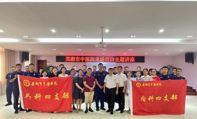 軍民魚水一家親、擁軍擁屬迎“八·一”(圖1)