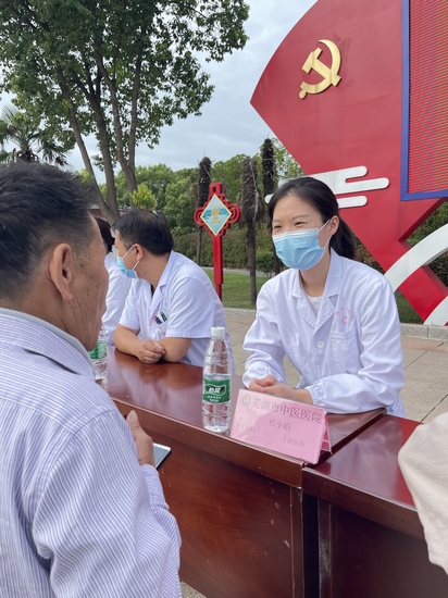 專家義診送真情 健康科普暖民心 ——2022年全國科普日活動暨健康巡講“百百千”健康義診活動走進南陵許鎮(zhèn)(圖3)