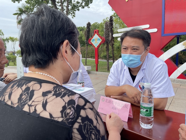 專家義診送真情 健康科普暖民心 ——2022年全國科普日活動暨健康巡講“百百千”健康義診活動走進南陵許鎮(zhèn)(圖4)