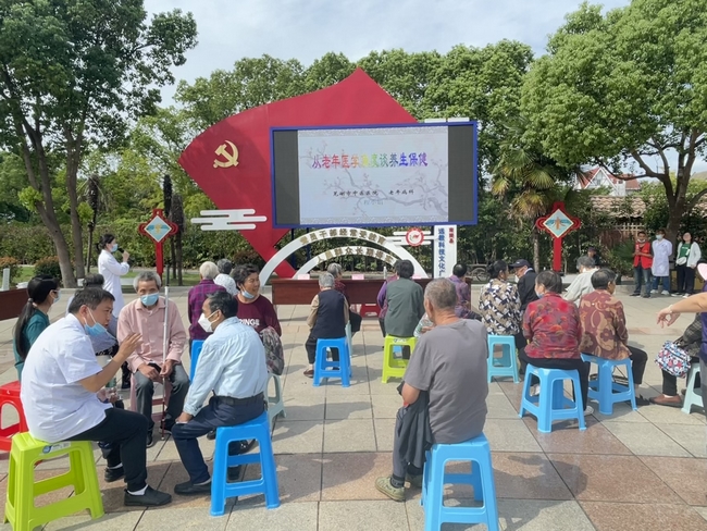 專家義診送真情 健康科普暖民心 ——2022年全國科普日活動暨健康巡講“百百千”健康義診活動走進南陵許鎮(zhèn)(圖9)