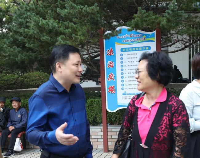 九九重陽(yáng) 與愛同行——院工會(huì)組織離退休職工開展“九九重陽(yáng)節(jié)游園”活動(dòng)(圖3)