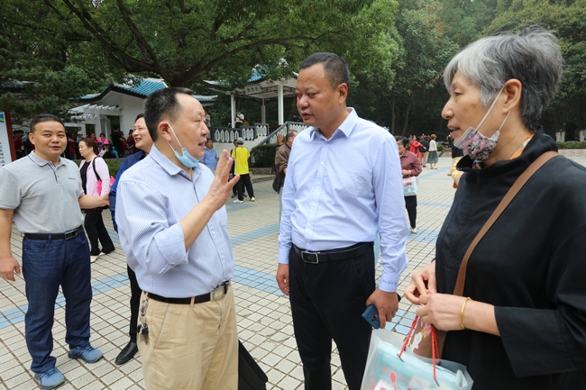 九九重陽(yáng) 與愛同行——院工會(huì)組織離退休職工開展“九九重陽(yáng)節(jié)游園”活動(dòng)(圖4)