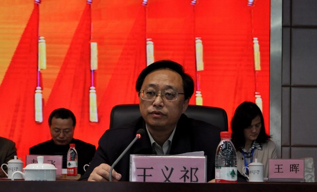 搶抓機(jī)遇，因勢而謀,堅定振興中醫(yī)藥發(fā)展信心------我院六屆三次職代會暨十屆三次工會會員代表大會隆重開幕(圖3)