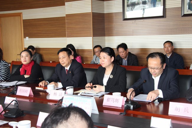 我院兒童特色治療中心召開工程建設(shè)廉政約談會(圖4)