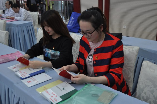 我院召開“兩學(xué)一做”學(xué)習(xí)教育動(dòng)員部署會(huì)(圖7)