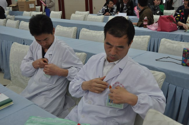 我院召開“兩學(xué)一做”學(xué)習(xí)教育動(dòng)員部署會(huì)(圖6)