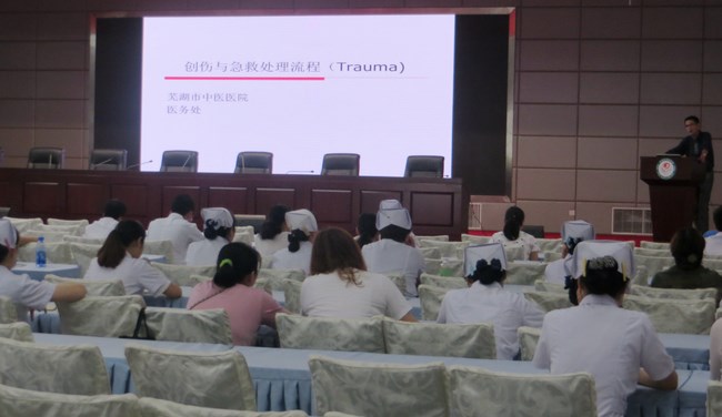 我院召開(kāi)醫(yī)務(wù)人員外科急救處理流程、急腹癥鑒別診斷培訓(xùn)講座(圖1)