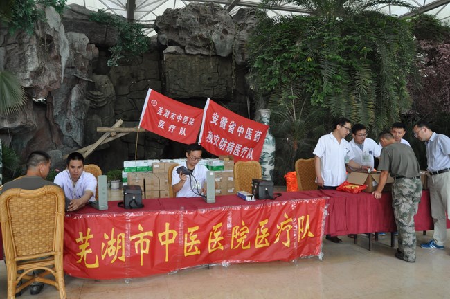 我院醫(yī)療隊(duì)慰問解放軍臨汾旅官兵(圖7)