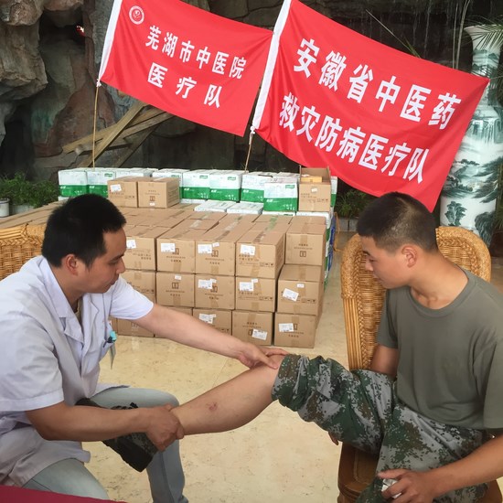 我院醫(yī)療隊(duì)慰問解放軍臨汾旅官兵(圖14)
