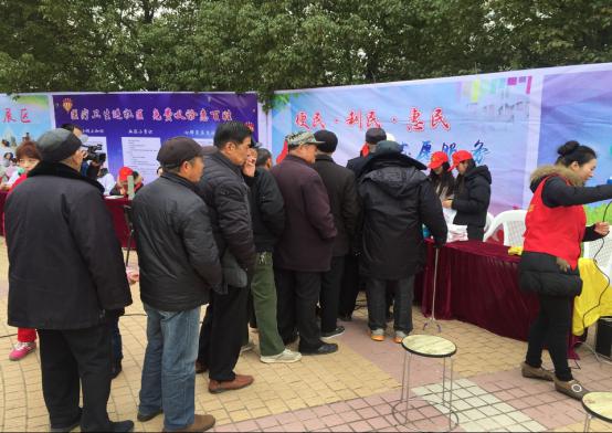 海內存公益   天涯皆志愿 ---------院團委組織青年醫(yī)護志愿者參加弋江區(qū)“心暖花開”志愿服務活動(圖4)