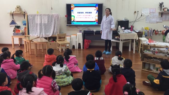 教育先行，手衛(wèi)生健康教育活動走入幼兒園(圖2)