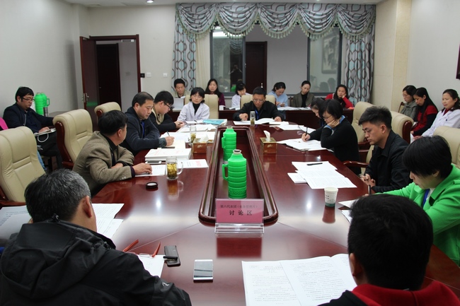 民主決策，科學(xué)管理——各代表團(tuán)分組討論(圖4)