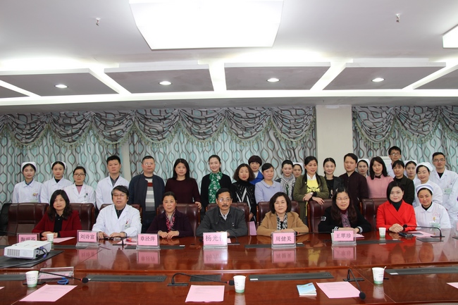 安徽省蕪湖市護(hù)理學(xué)會(huì)血液透析學(xué)組探討會(huì)議在我院召開(圖2)