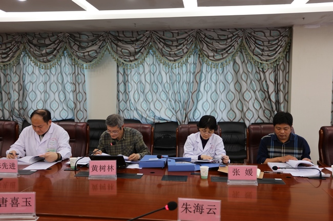安徽省名老中醫(yī)唐喜玉、束芹工作室建設(shè)項(xiàng)目成功驗(yàn)收(圖2)