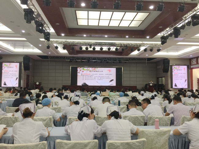 院感知識與無菌操作專項培訓報道(圖1)