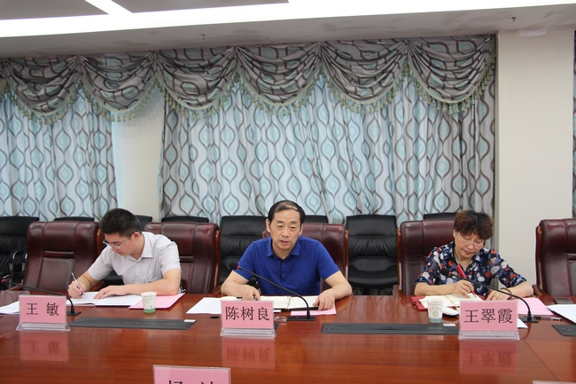 市紀(jì)委駐衛(wèi)計委紀(jì)檢組一行來我院專題調(diào)研“兩個責(zé)任”落實情況(圖2)
